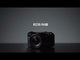 Canon EOS R6 V Cámara Digital Mirrorless Body | Full Frame