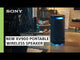 Sony XV900 Bocina Portátil Bluetooth | Mega Bass | Luces | 25H | Negro