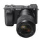 Sony a6400 Alpha Cámara Digital Mirrorless con Lente 18-135mm OSS | ILCE-6400M