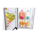 Samsung Refrigeradora Side By Side Digital Inverter | All-Around Cooling | SpaceMax | Dispensador de Agua y Hielo | 28.2p3