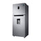 Samsung Refrigeradora Top Freezer Digital Inverter | Twin Cooling Plus | Power Cool | Dispensador de Agua | 13.5p3