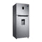 Samsung Refrigeradora Top Freezer Digital Inverter | Twin Cooling Plus | Power Cool | Dispensador de Agua | 13.5p3