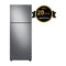Samsung Refrigeradora Top Freezer Digital Inverter | All-Around Cooling | SpaceMax | 17p3