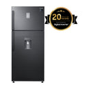 Samsung Refrigeradora Top Freezer Digital Inverter | Twin Cooling Plus | Dispensador de Agua | 19p3 | Negro