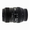 Sigma Lente 55-200mm f/4-5.6 DC | Para Nikon