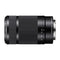 Sony Lente E 55-210mm f/4.5-6.3 OSS