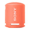 Sony XB13 Bocina Portátil Bluetooth Waterproof | Extra Bass | 16H | IP67 | Rosa Coral