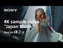 Sony a7S III Alpha Cámara Digital Mirrorless Body | ILCE7SM3 | Full Frame