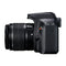 Canon EOS Rebel T100 Cámara DSLR con Lente 18-55mm III